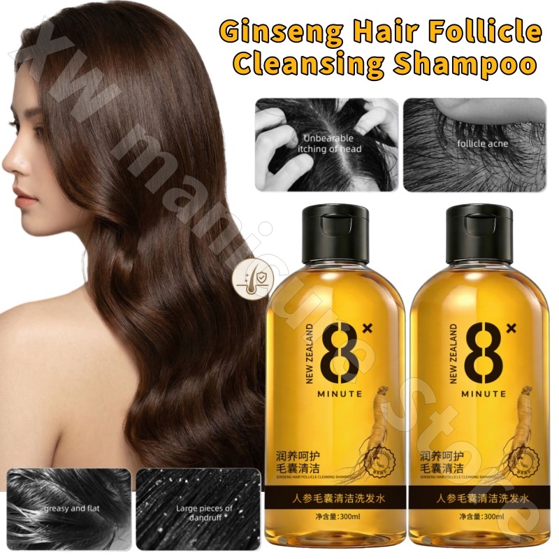 Hair Care Ginseng - Dr. Yanmei Ginseng Hair Follicle Cleaning