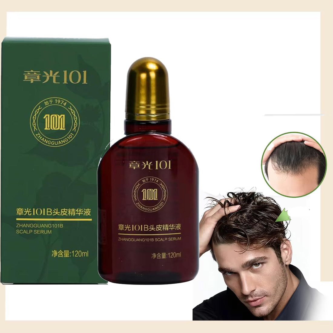 Zhang Guang 101 Ginseng Nouris - Hair Care Ginseng recension och pris