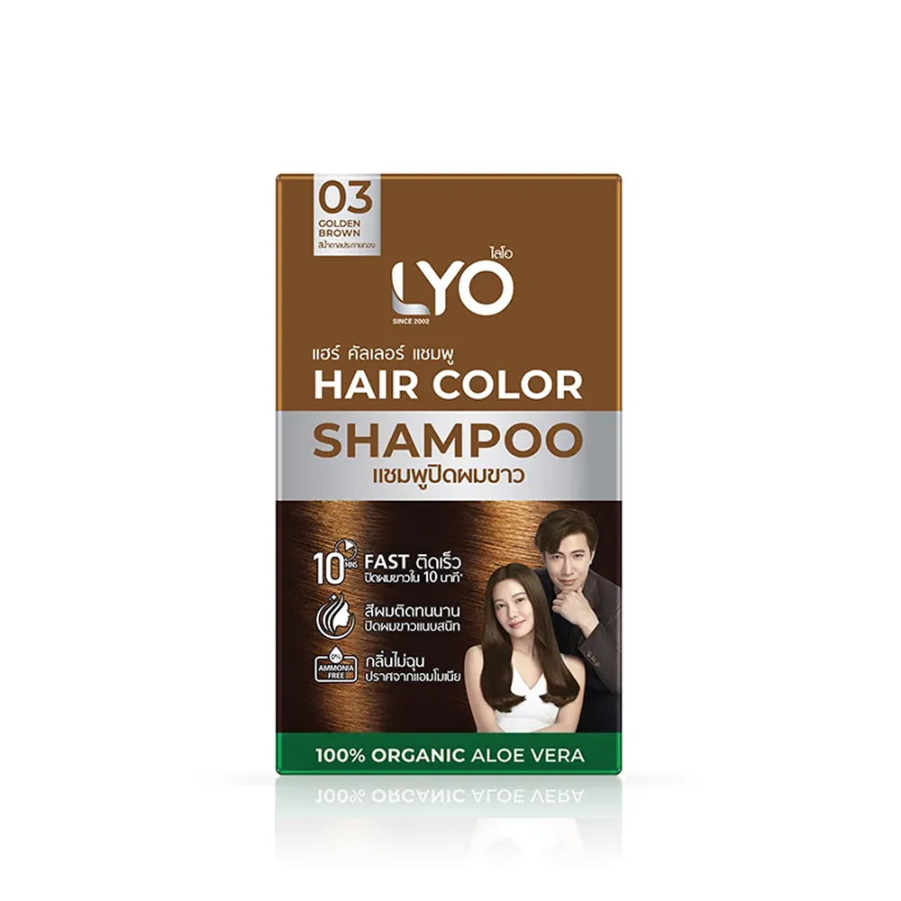 Lyo Natural Plant Hair Dyeing  - Hair Care Long Hair recension och pris