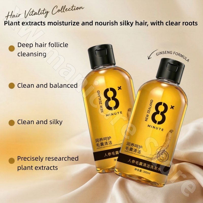 Dr. Yanmei Ginseng Hair Follic - Hair Care Ginseng recension och pris
