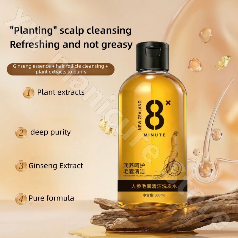 Dr. Yanmei Ginseng Hair Follic - Hair Care Ginseng recension och pris